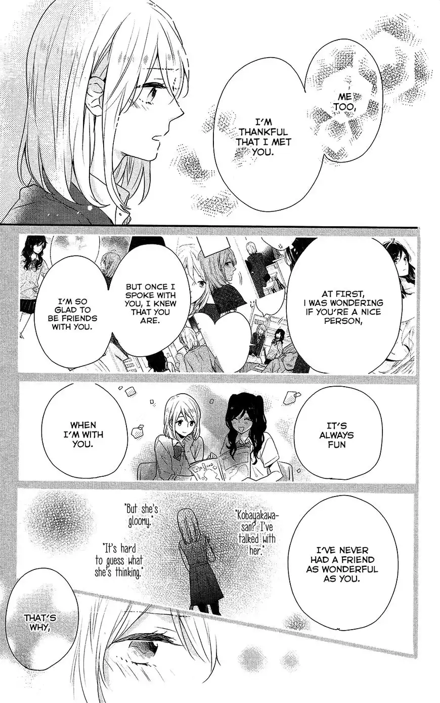 Nijiiro Days Chapter 42 11